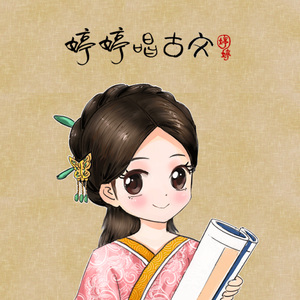 《医务室上垒》动漫全集
