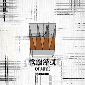 《医务室上垒》动漫全集
