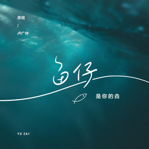 《医务室上垒》动漫全集
