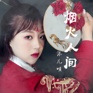 《医务室上垒》动漫全集
